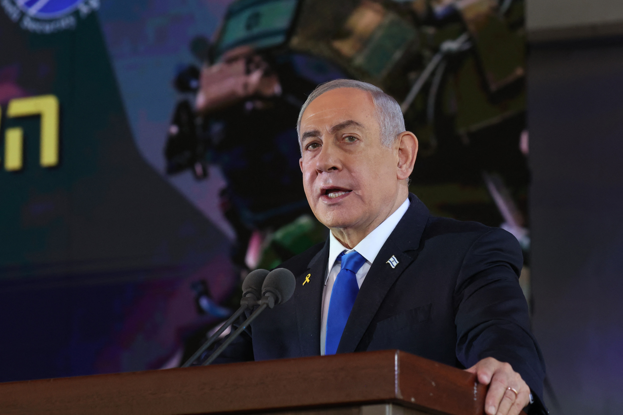 Benjamin Netanyahu Prostate Surgery: Hospital Updates