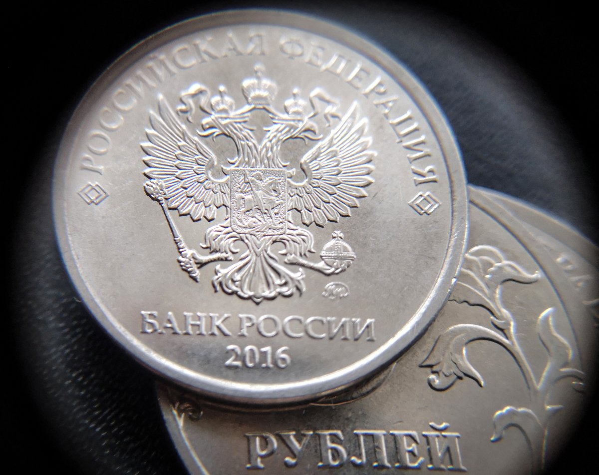 Russian suble coin