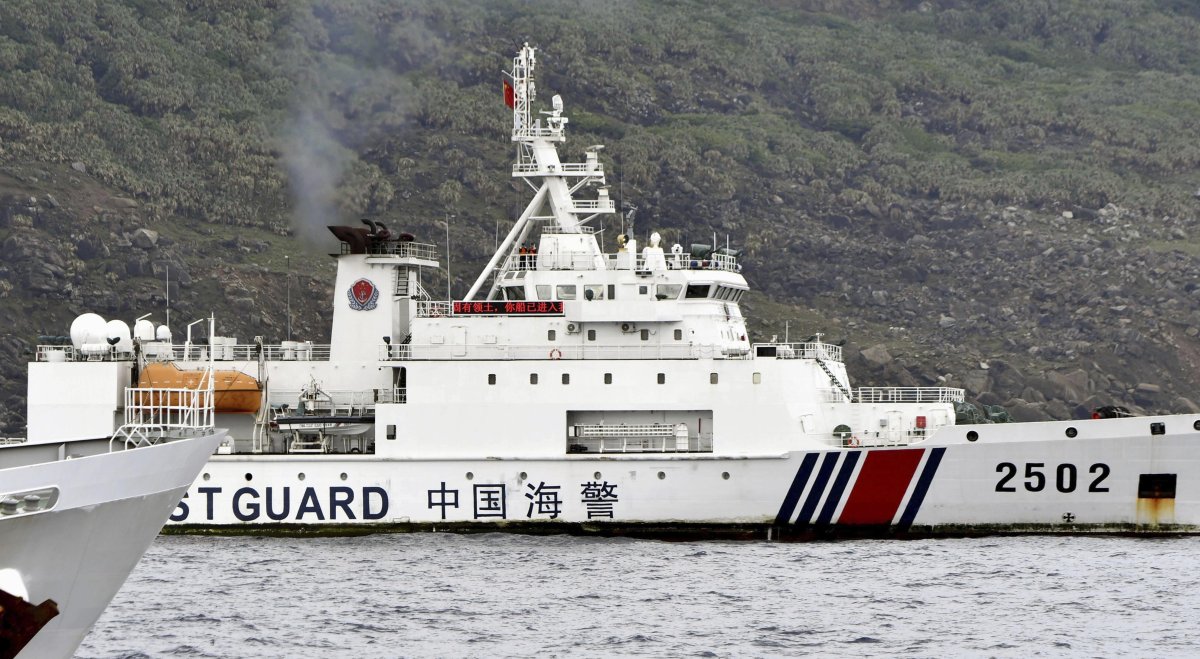 Chinese Coast Guard Ship Transits near Senkakus