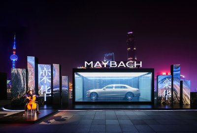 Mercedes-Maybach Atelier Shanghai