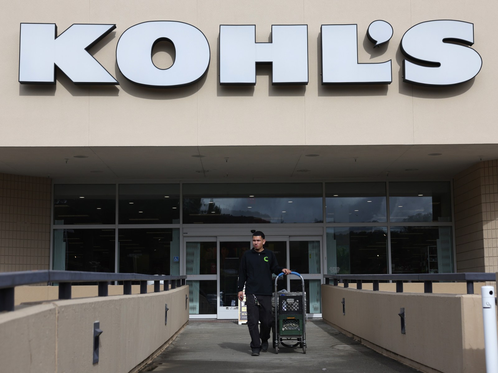 Kohl's Map Macys Department Store Locations Map Macys