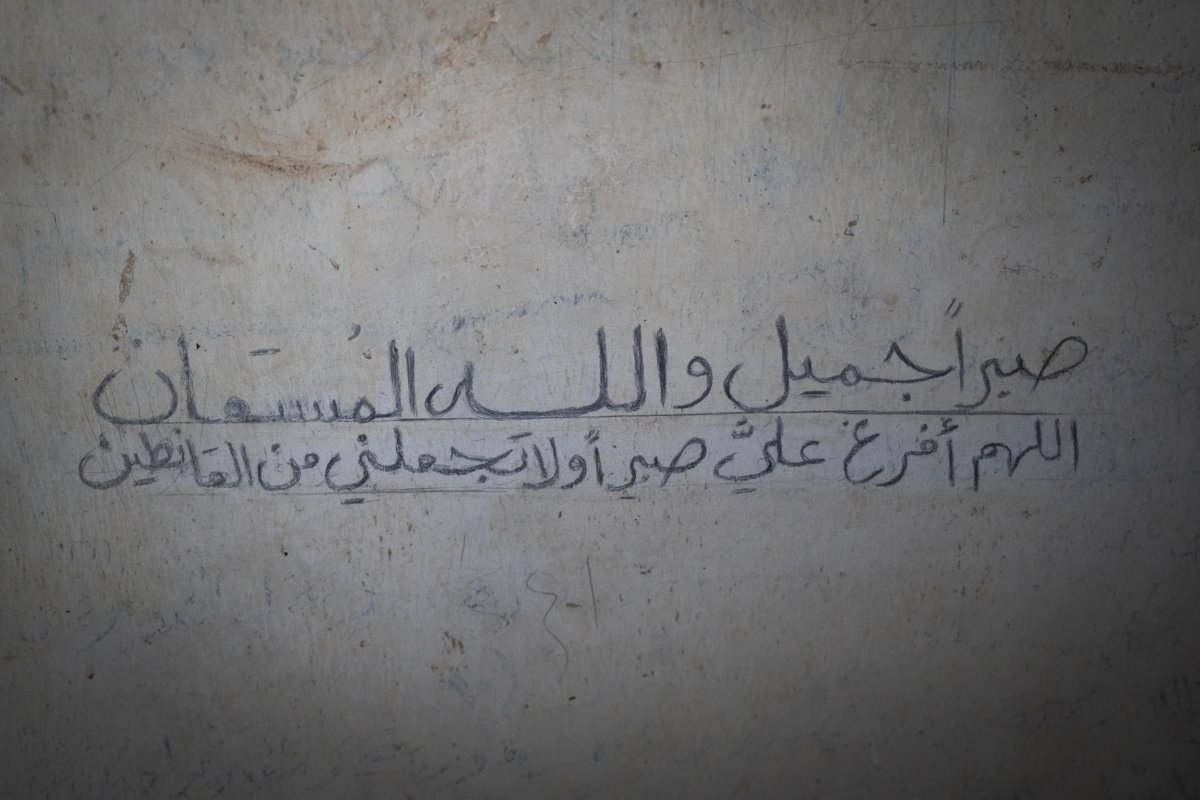 Syria Prison Graffiti 2
