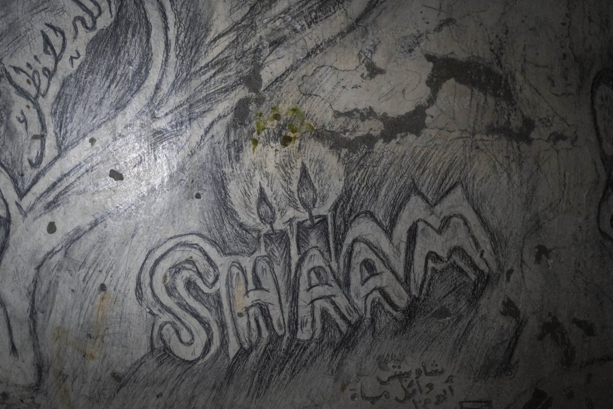 Syria Prison Grafif