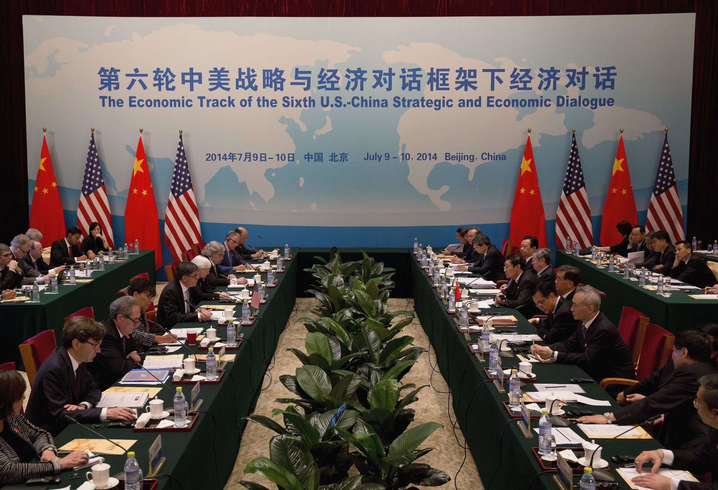 China u s. Тайвань в ООН. Дипломатия Беларусь Китай. Китая ЪУЪ. Chinese investment Treaties.