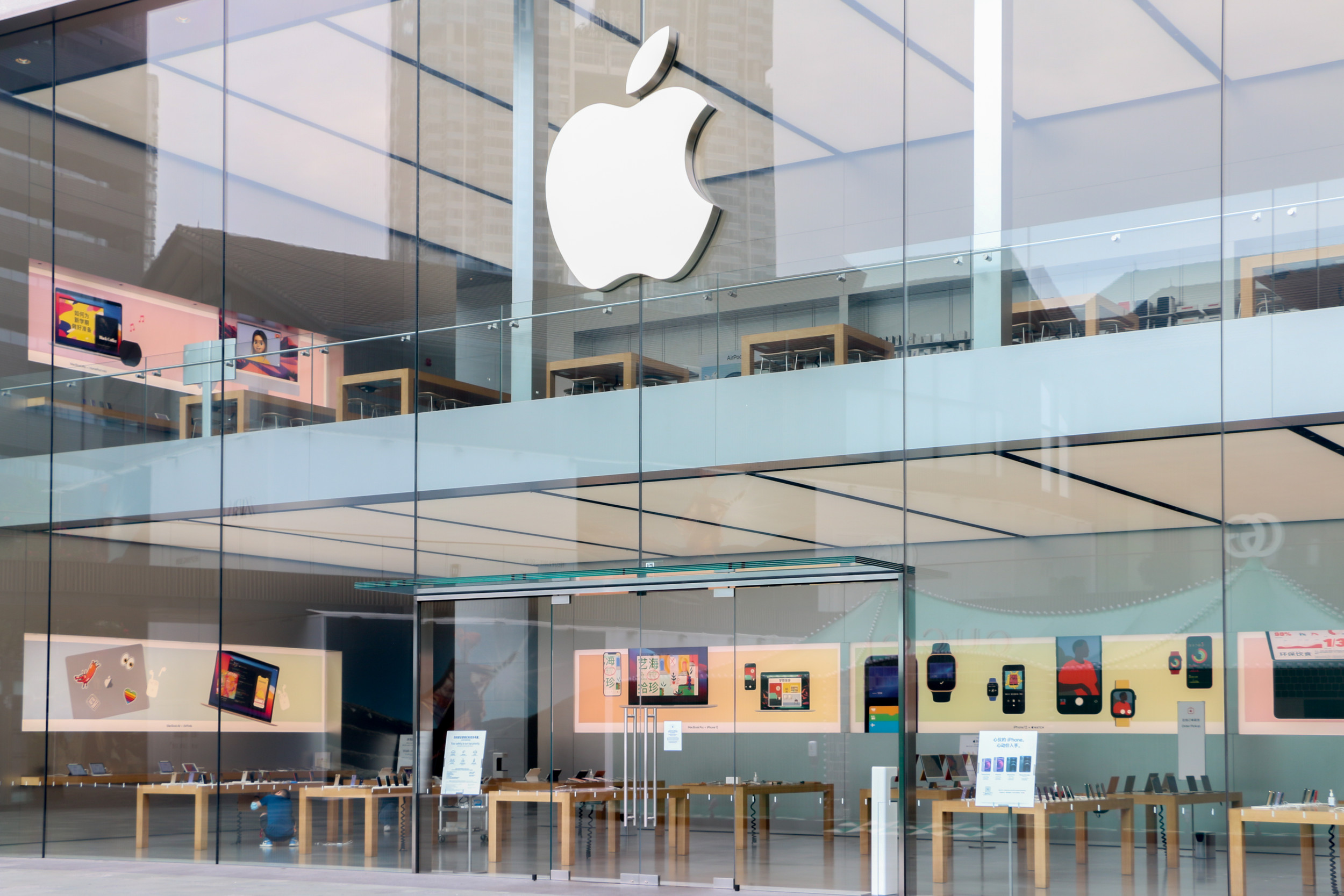Apple Releases New App Called Apple Invites—Heres Everything To Know
