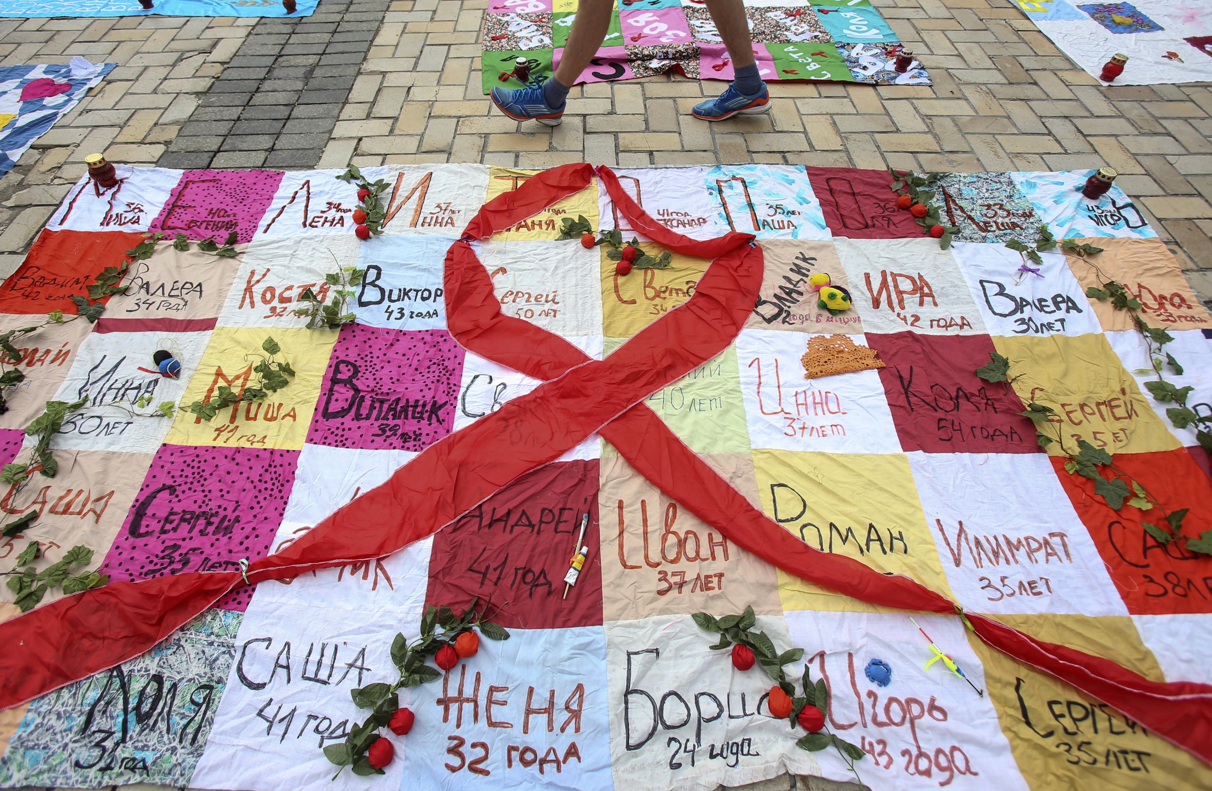 AIDS quilt AIDS quilt