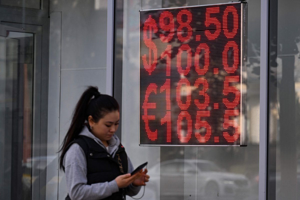 Currency exchange Moscow
