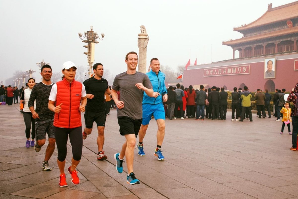 Zuckerberg Runs Through Tiananmen Square