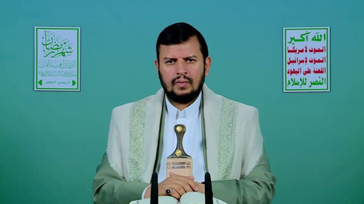 Ansar, Allah, leader, Abdul-Malik, Al-Houthi, speech