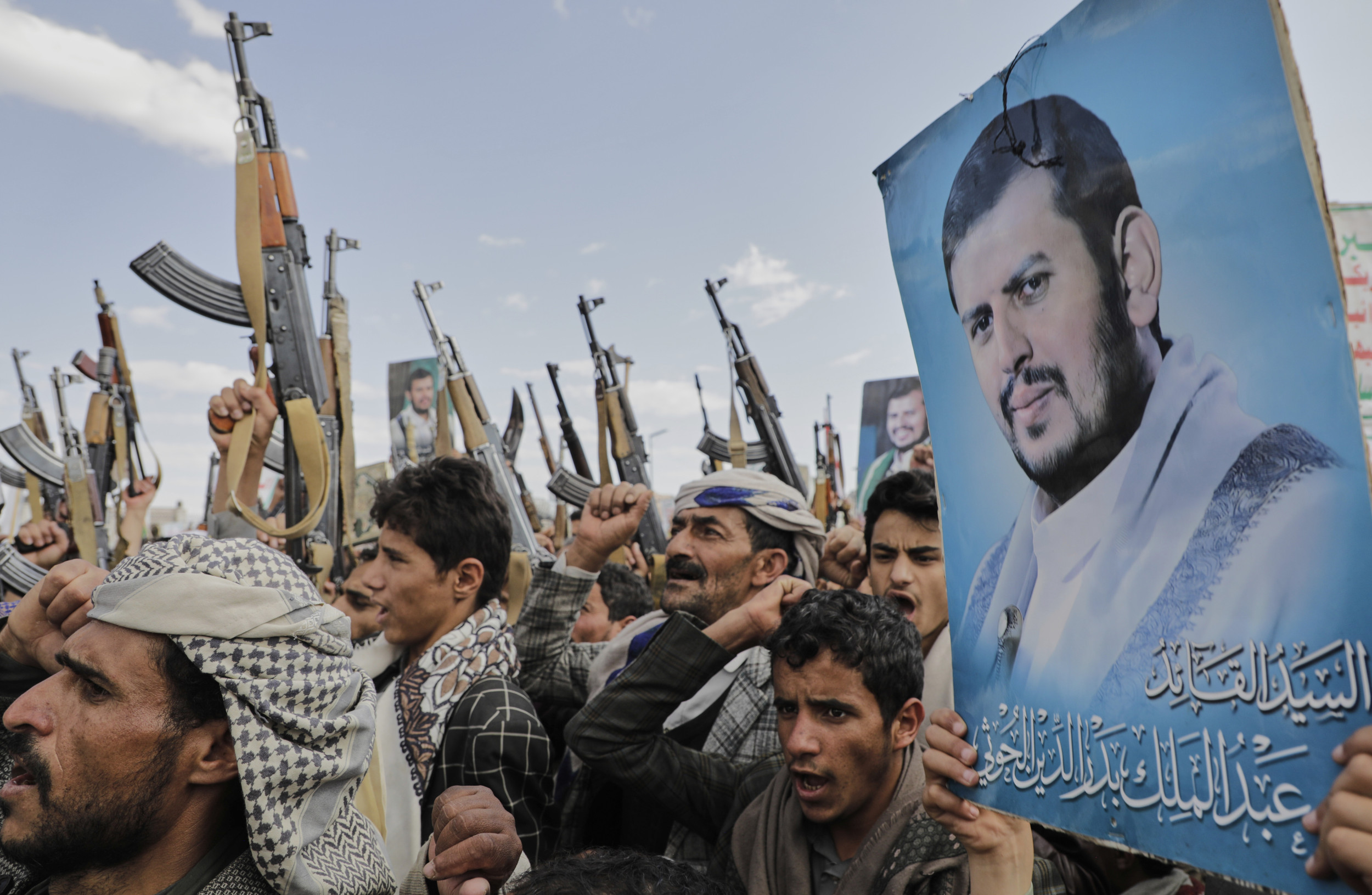 Houthis Claim to Shoot Down US Drone in Response to Trump