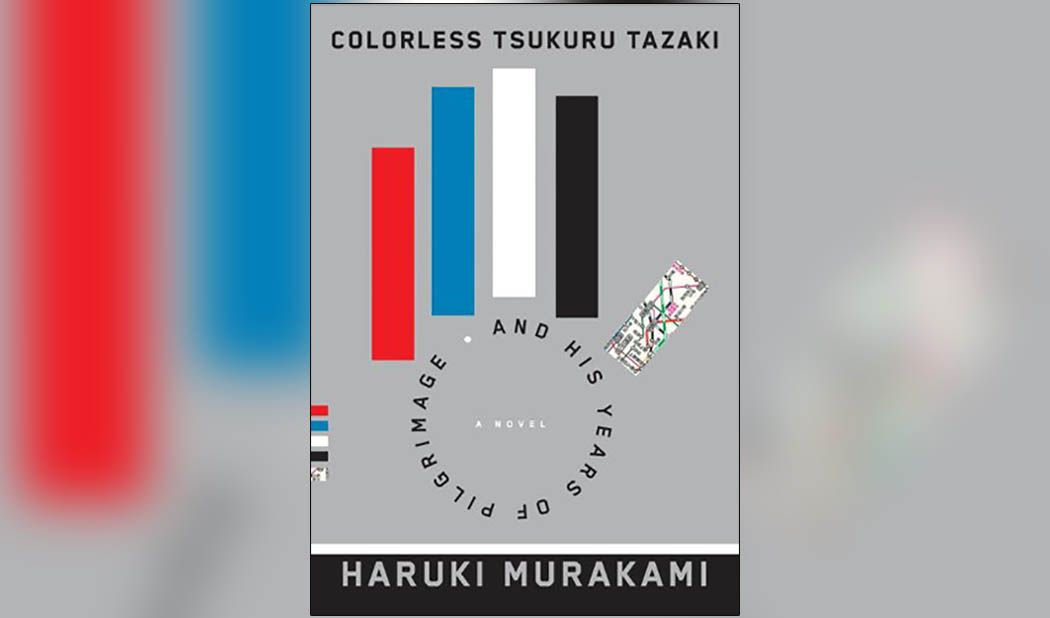 08_01_Murakami