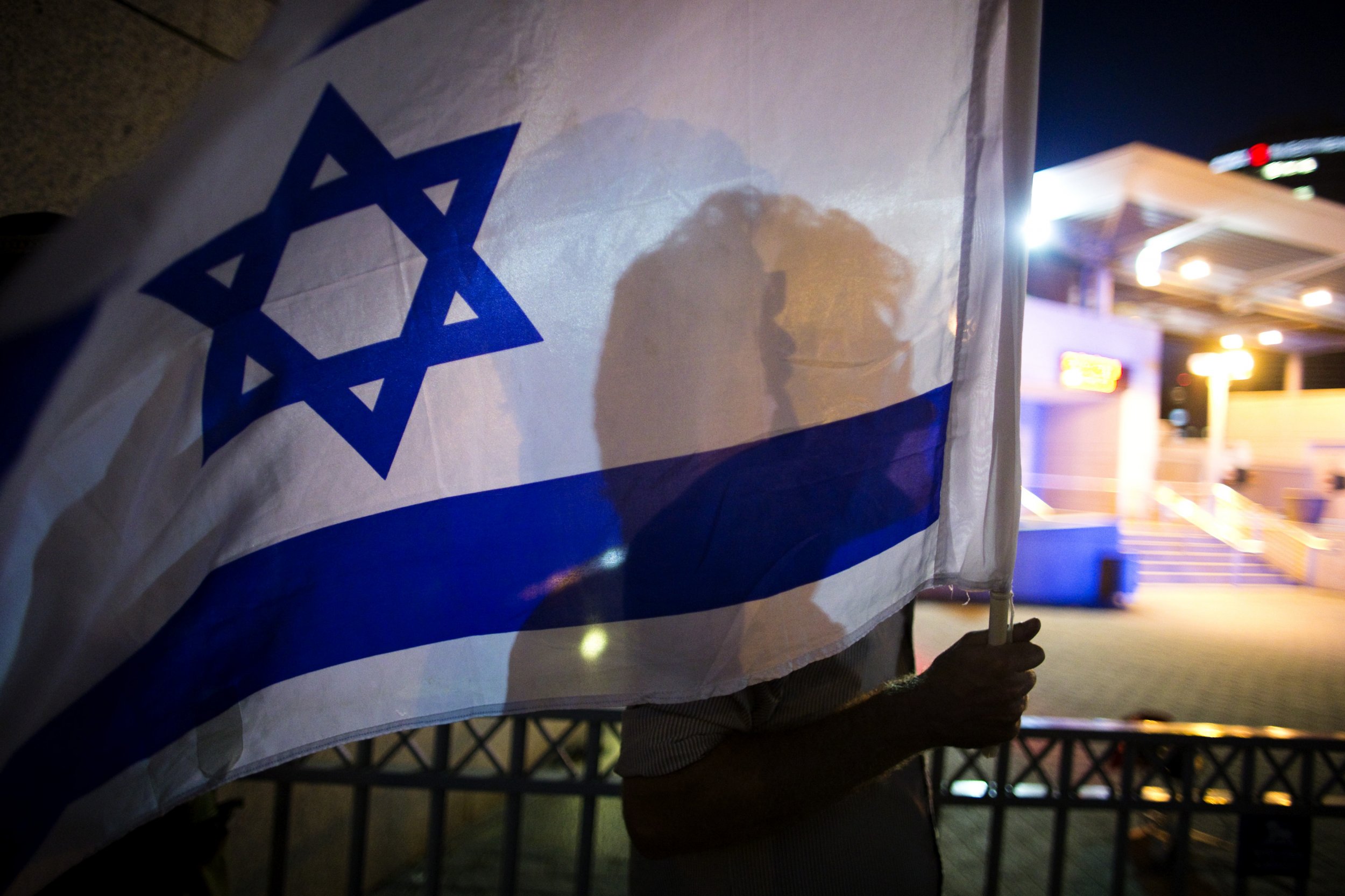Israeli flag
