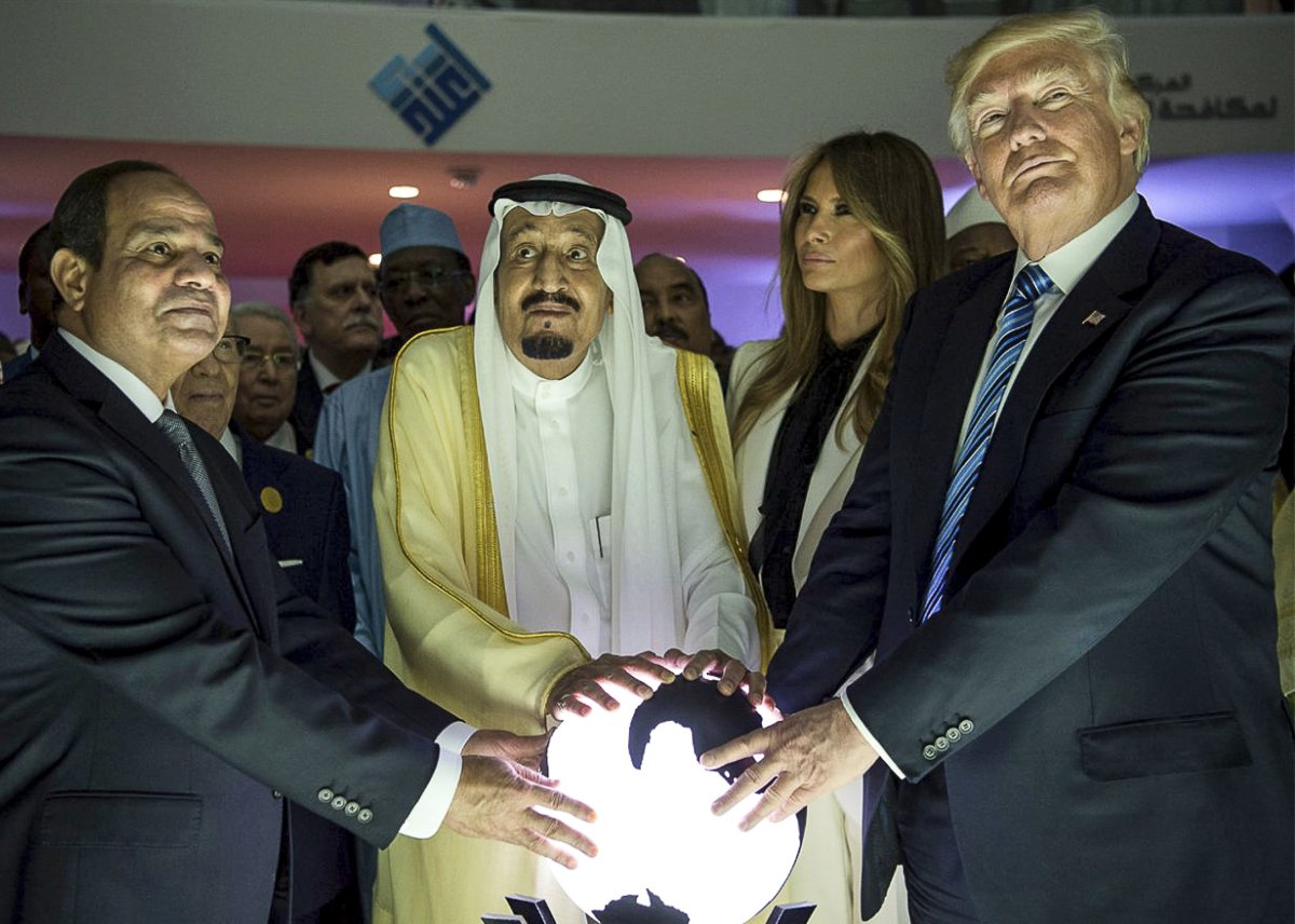 گوی ترامپ