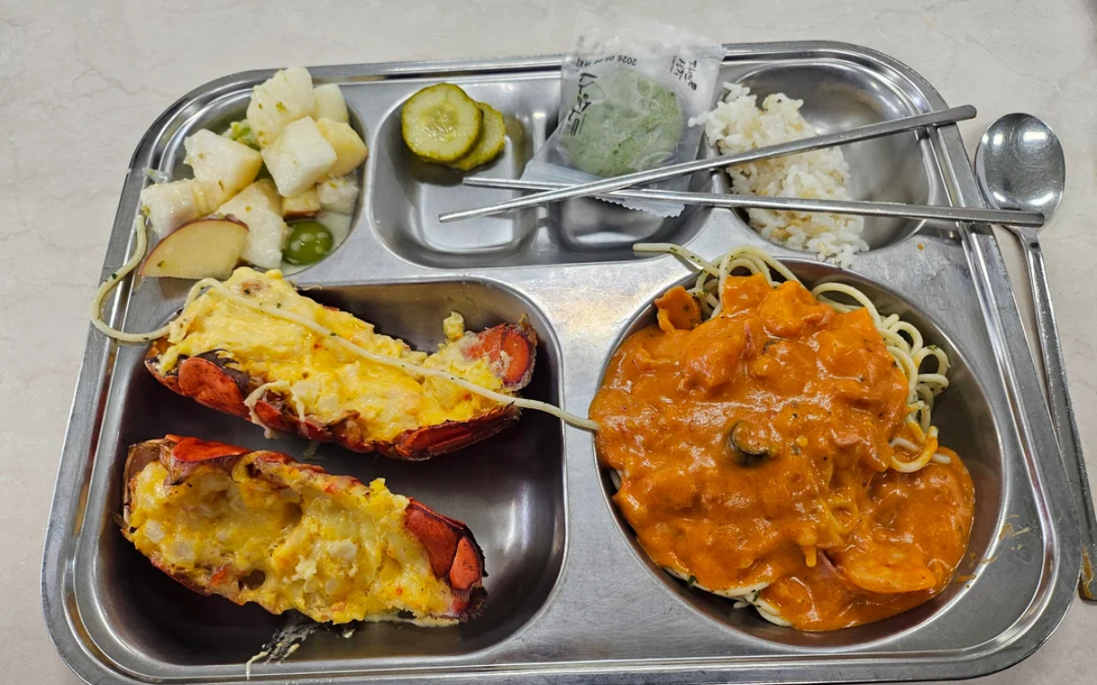 Lobster served at a South Korean School.
