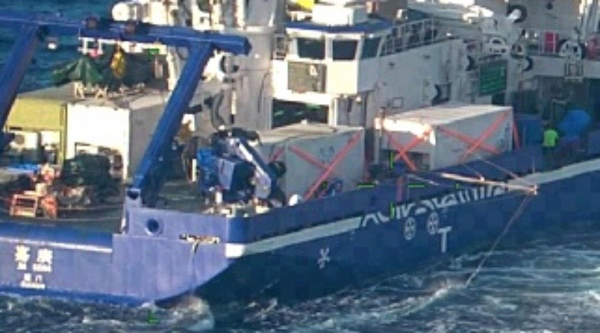 Chinese Research Vessel Transits Near Japan