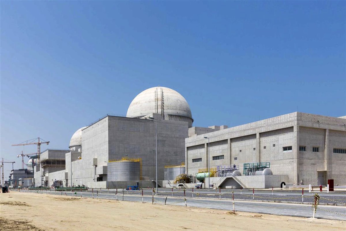 UAE, nuclear, power, plant