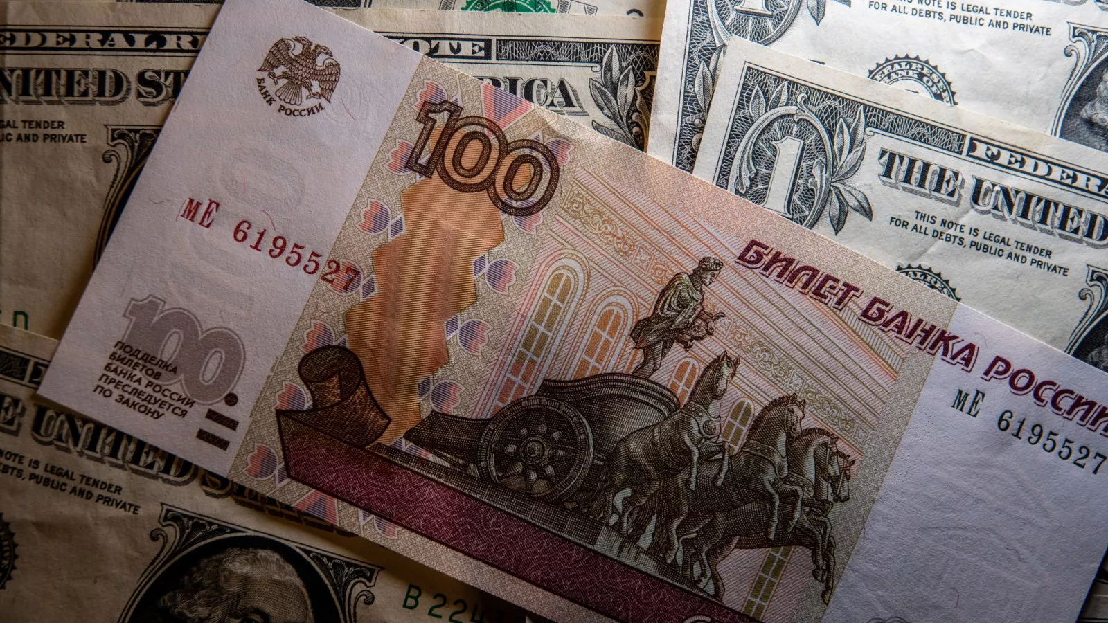 https://d.newsweek.com/en/full/2660751/russian-currency-ruble.webp?w=1600&h=900&q=88&f=fb2db4870f3b1f8741c40565f55aa284