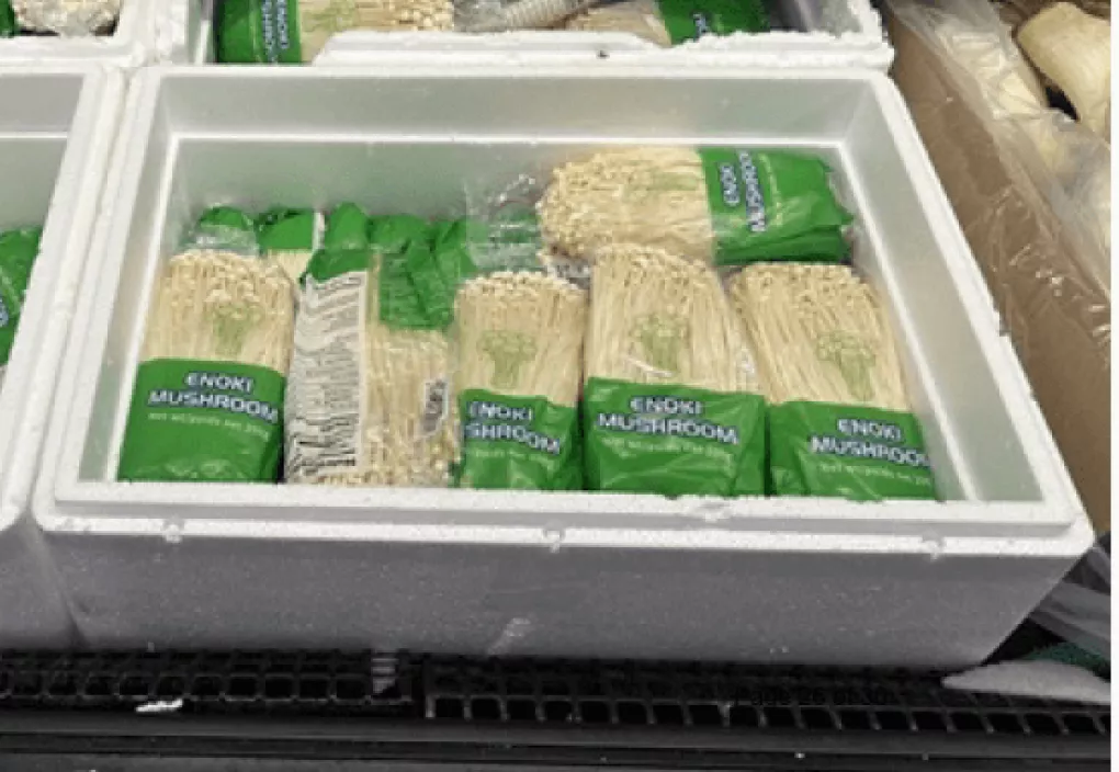 https://d.newsweek.com/en/full/2661403/enoki-mushroom.webp