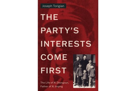 Parte do livro par04 - interesse da festa
