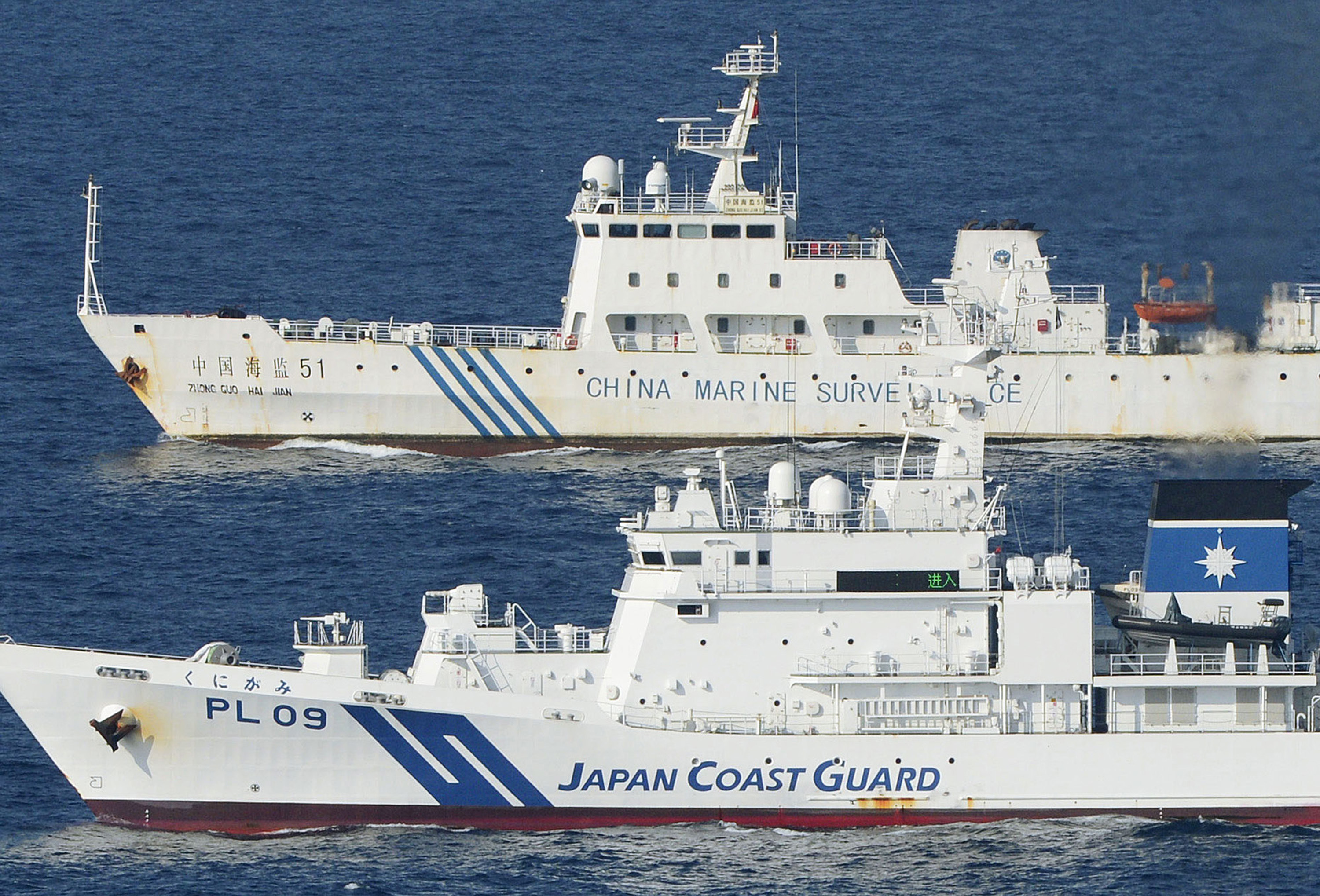 https://d.newsweek.com/en/full/2668702/disputed-islands-east-china-sea.jpg