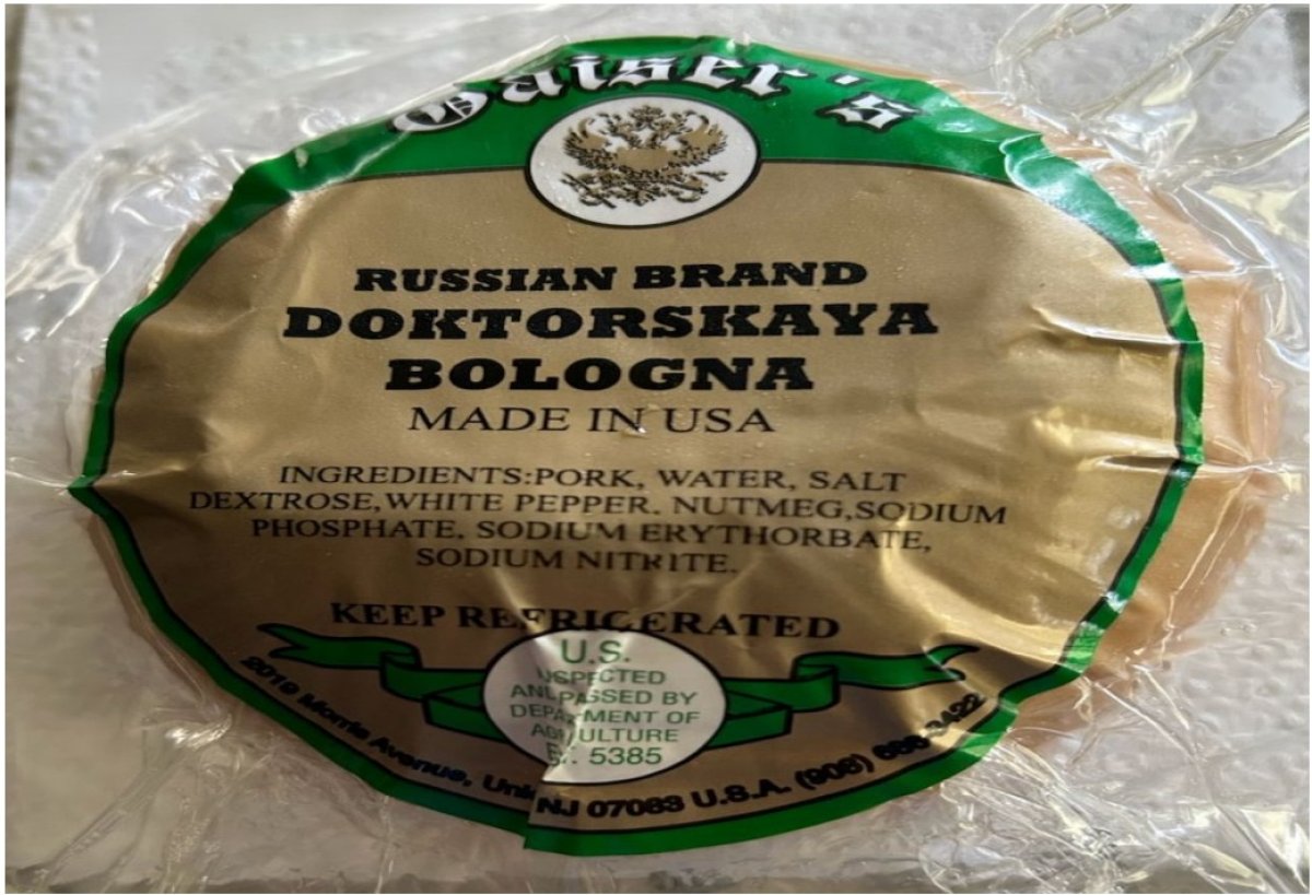 Bologna product recall