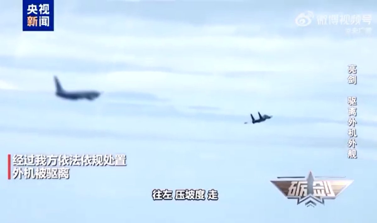 Chinese Fighter Jet Intercepts Foreign Military Aircraft