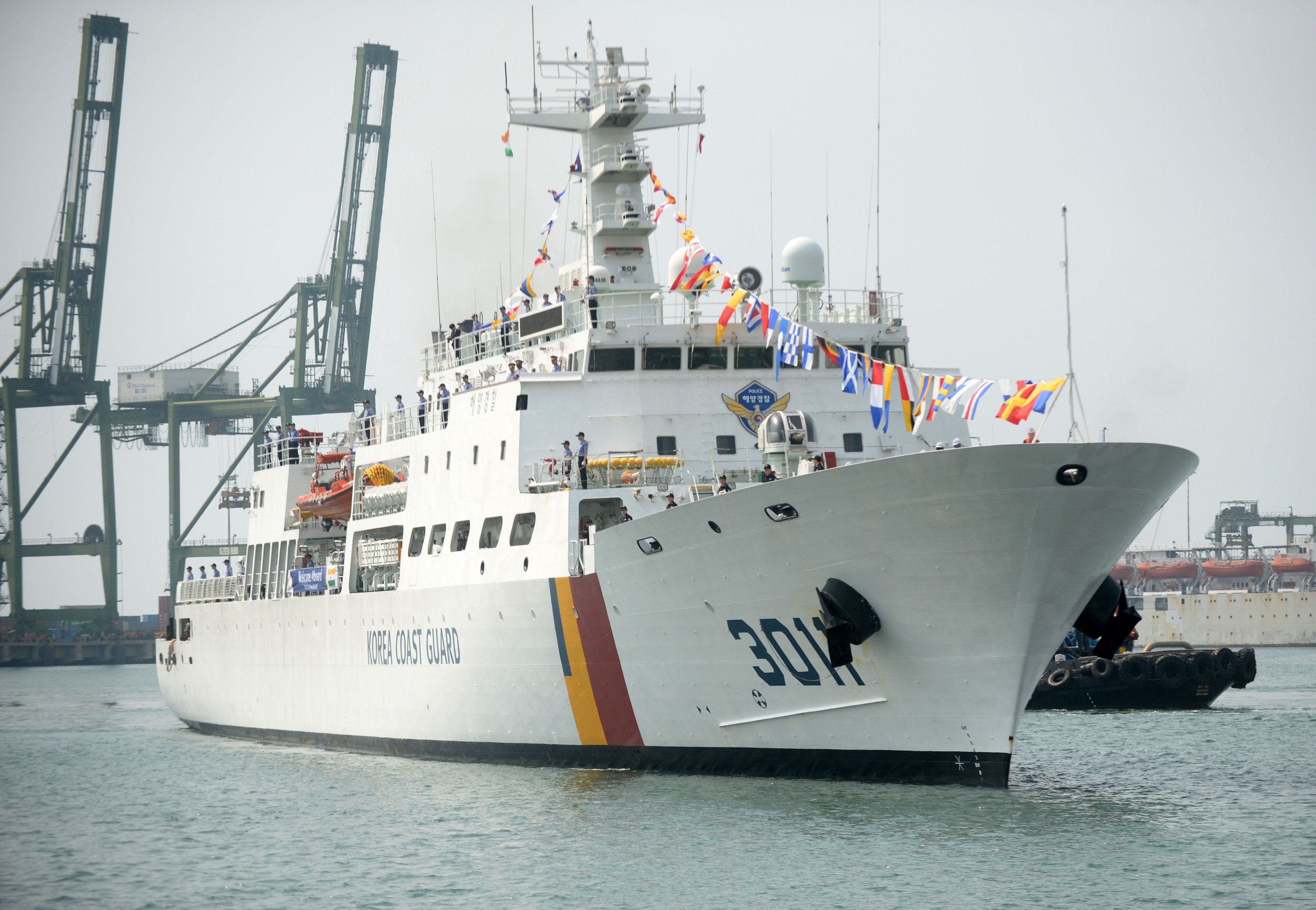 US Ally Responds to Chinese Activity in Disputed Waters