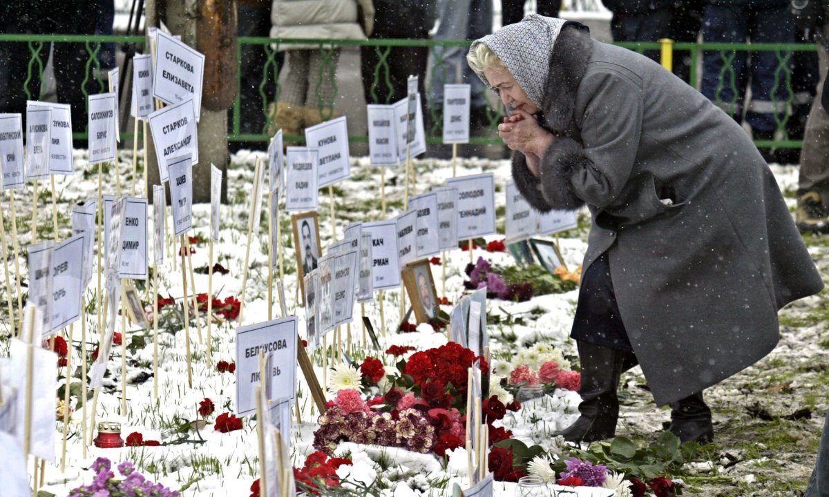 The north ost memorial