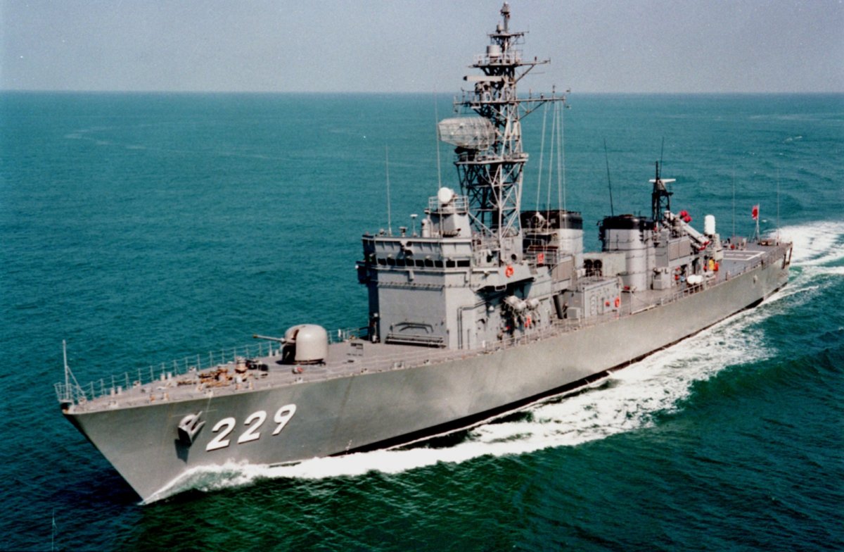 Japanese Abukuma-Class Destroyer Escort