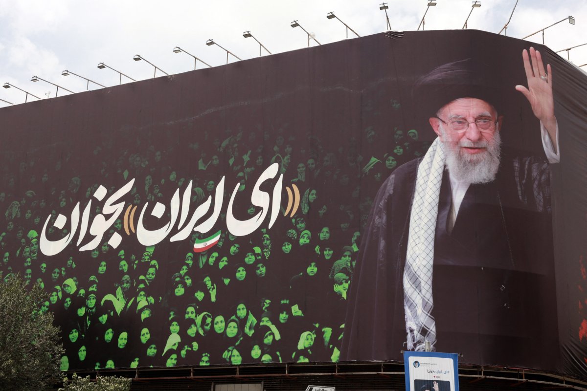 Supreme Leader