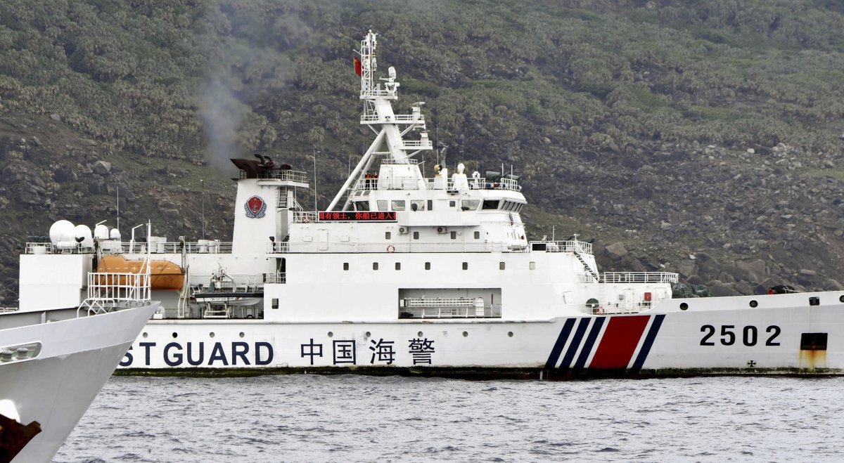 China Coast Guard Operates Near Senkakus