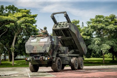 HIMARS Unit Joins Drill in Taipei Park HIMARS Unit Joins Drill in Taipei Park