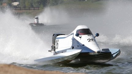 Power boat race - stock