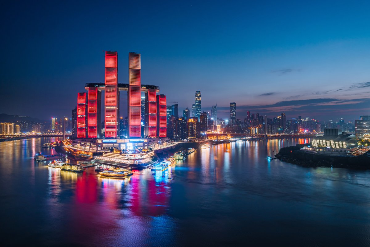 Night view of buildings in Chongqing, China.