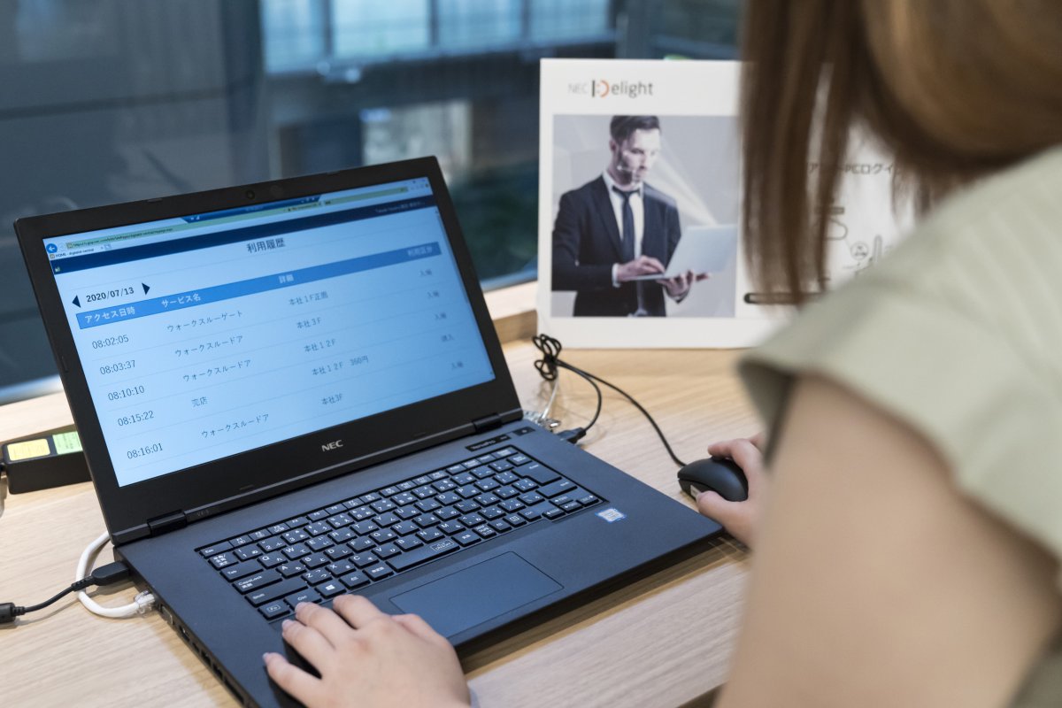 Employee working