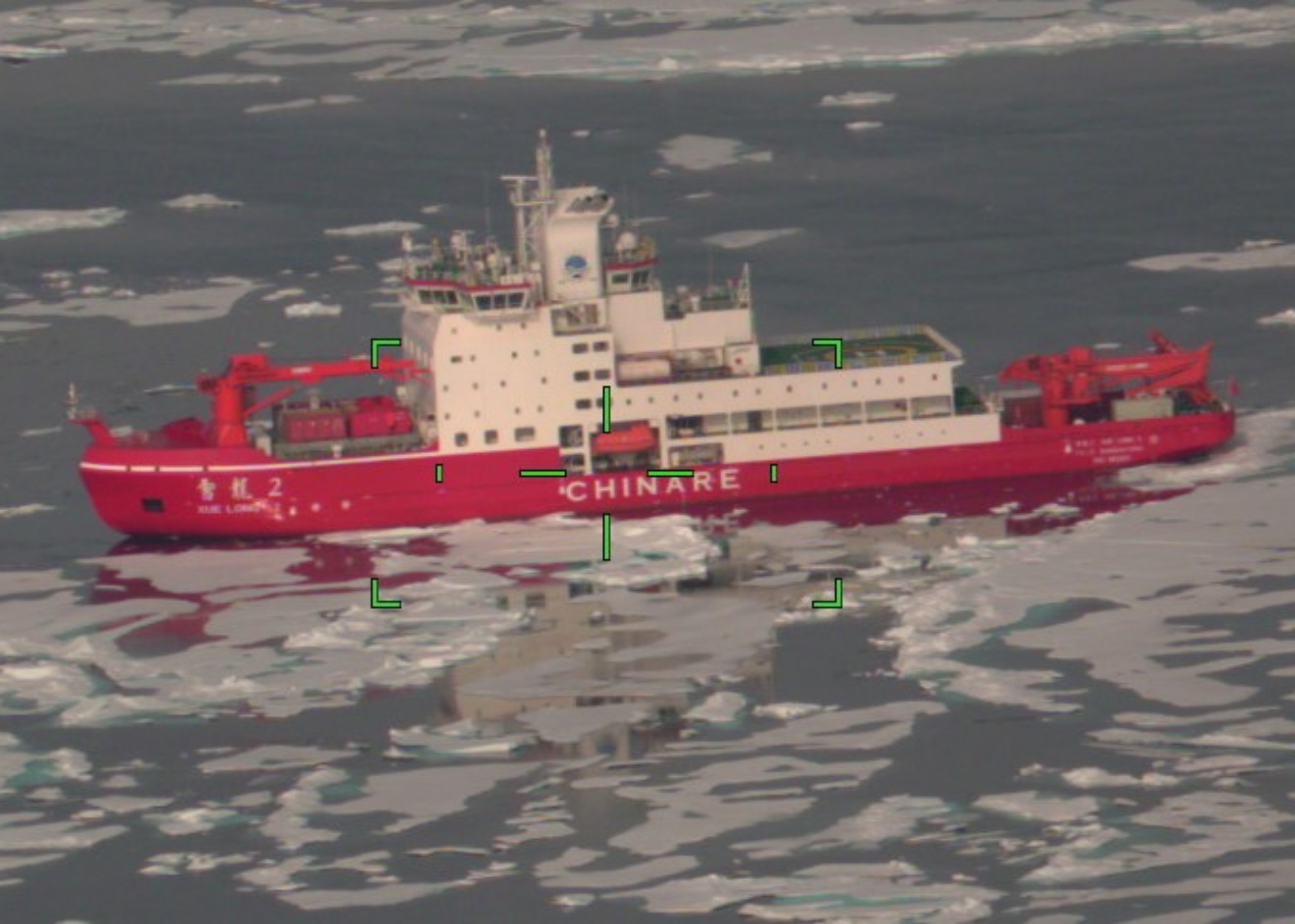 https://d.newsweek.com/en/full/2691249/us-coast-guard-tracks-chinese-ship.jpg