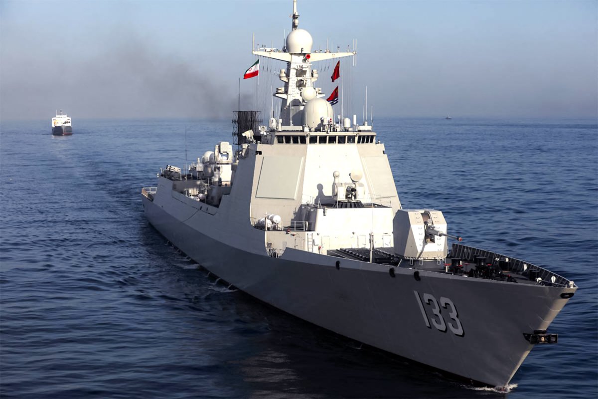 Chinese Destroyer Takes Part in Joint Exercise