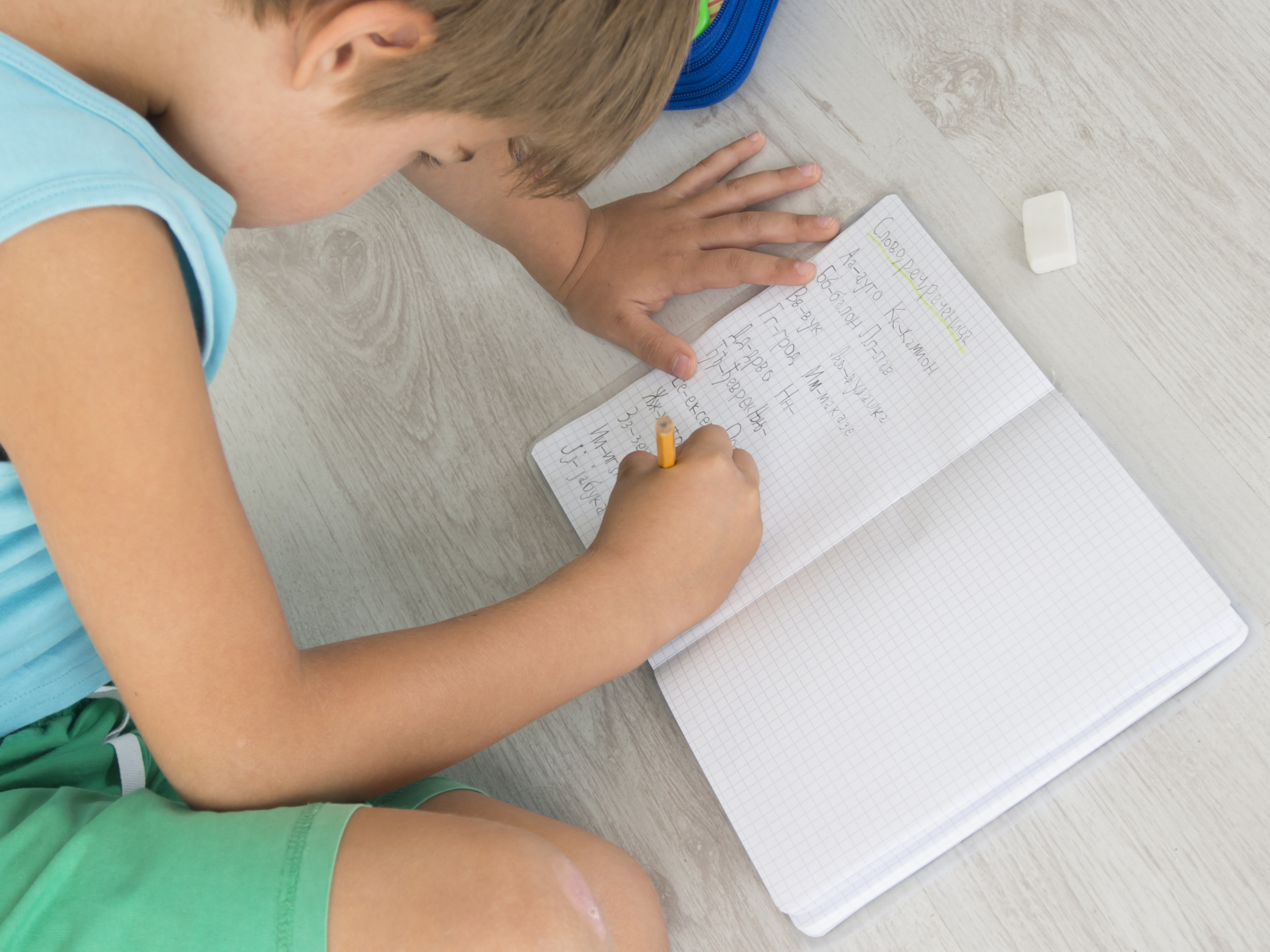 newsweek.com - Soo Kim - Gen Zer unearths elementary school journal-'can't believe' what it reveals