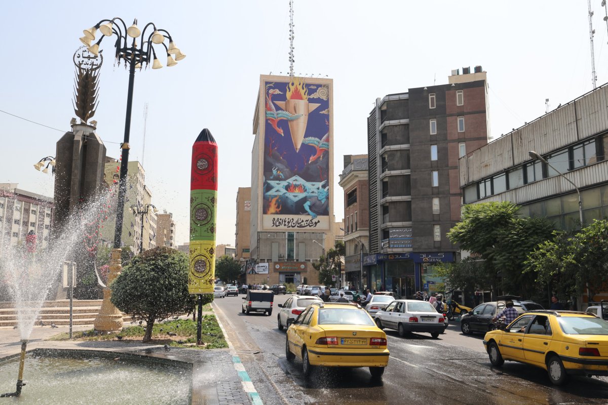 برنامه موشکی ایران
