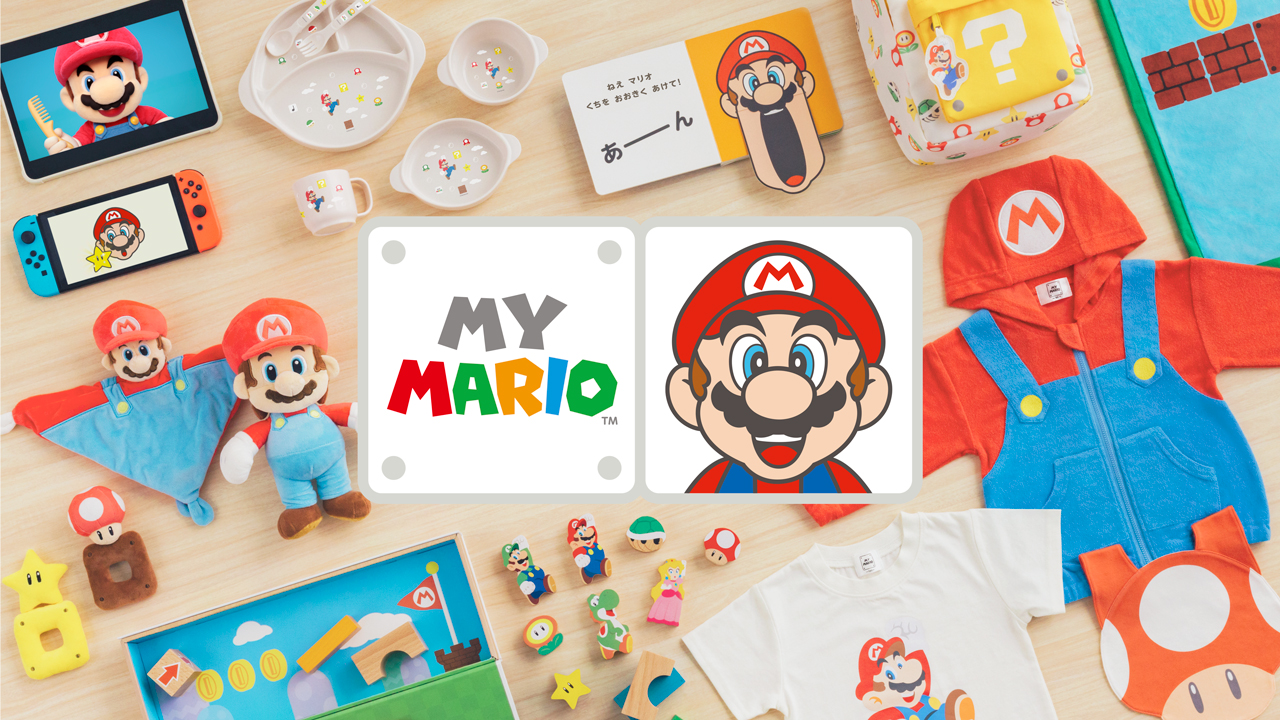 Nintendo Launches 'My Mario' Line for 40th Anniversary