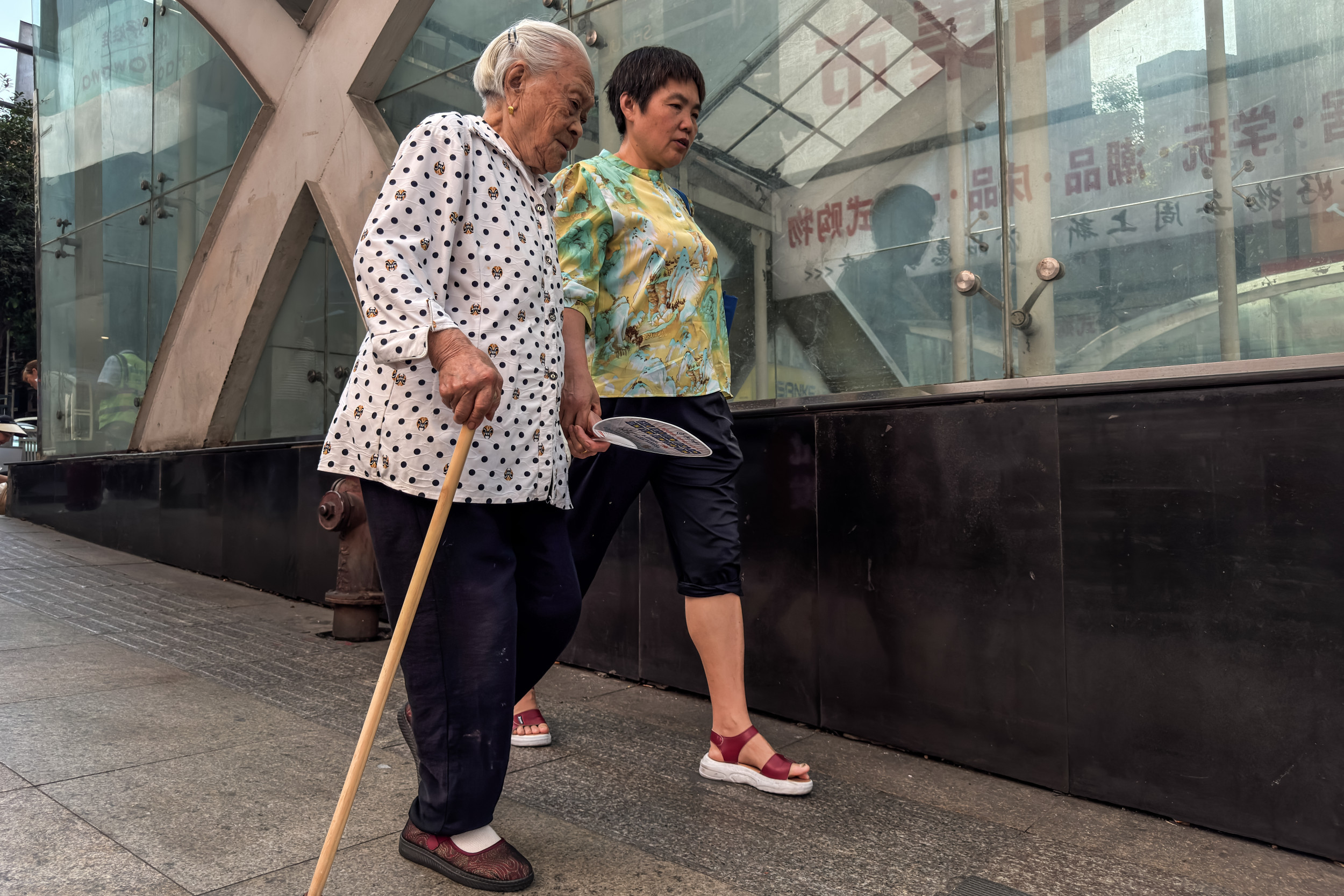 China Makes Major Social Security Change