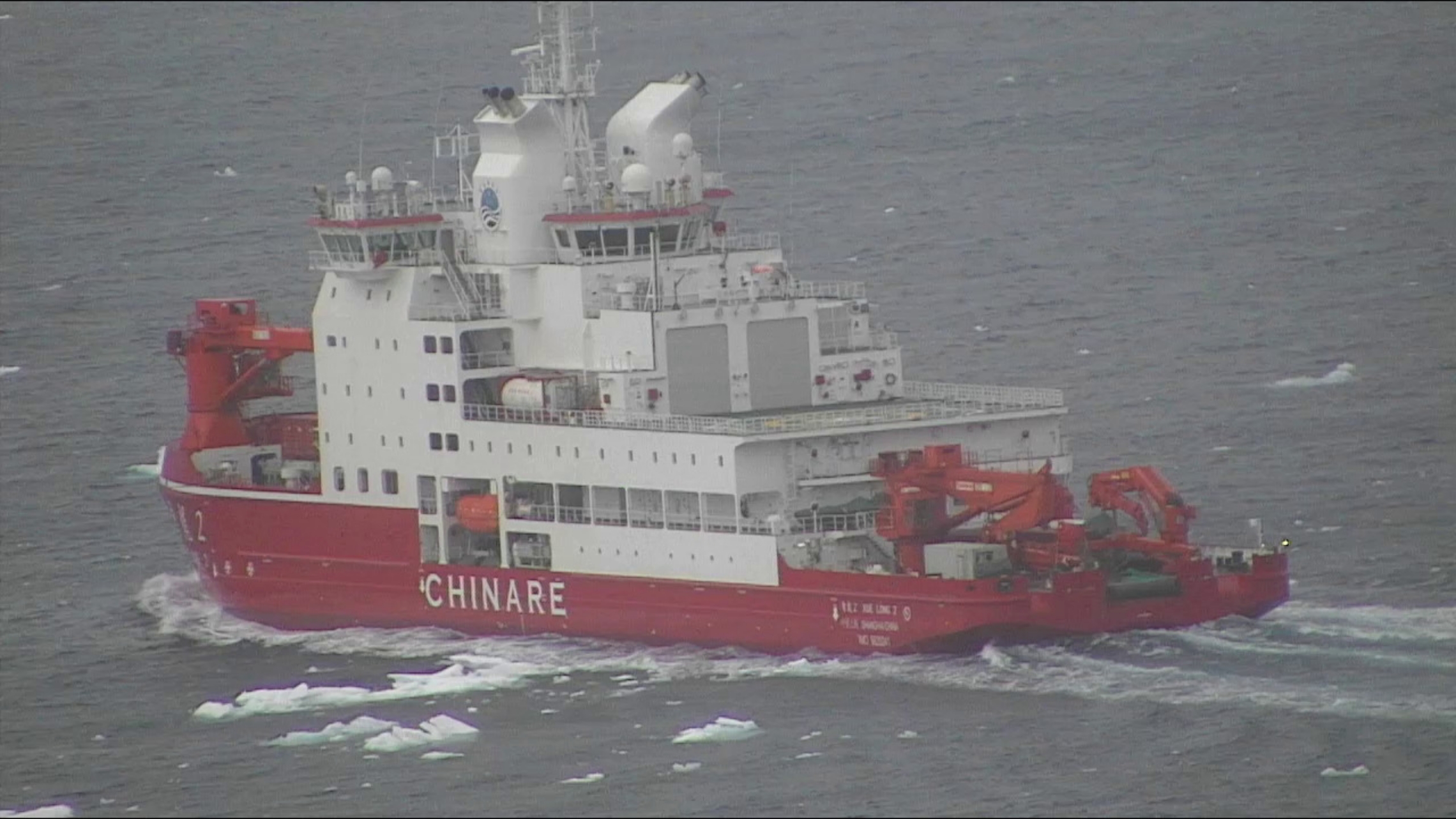 https://d.newsweek.com/en/full/2704238/chinese-research-vessel-operates-near-alaska.jpg