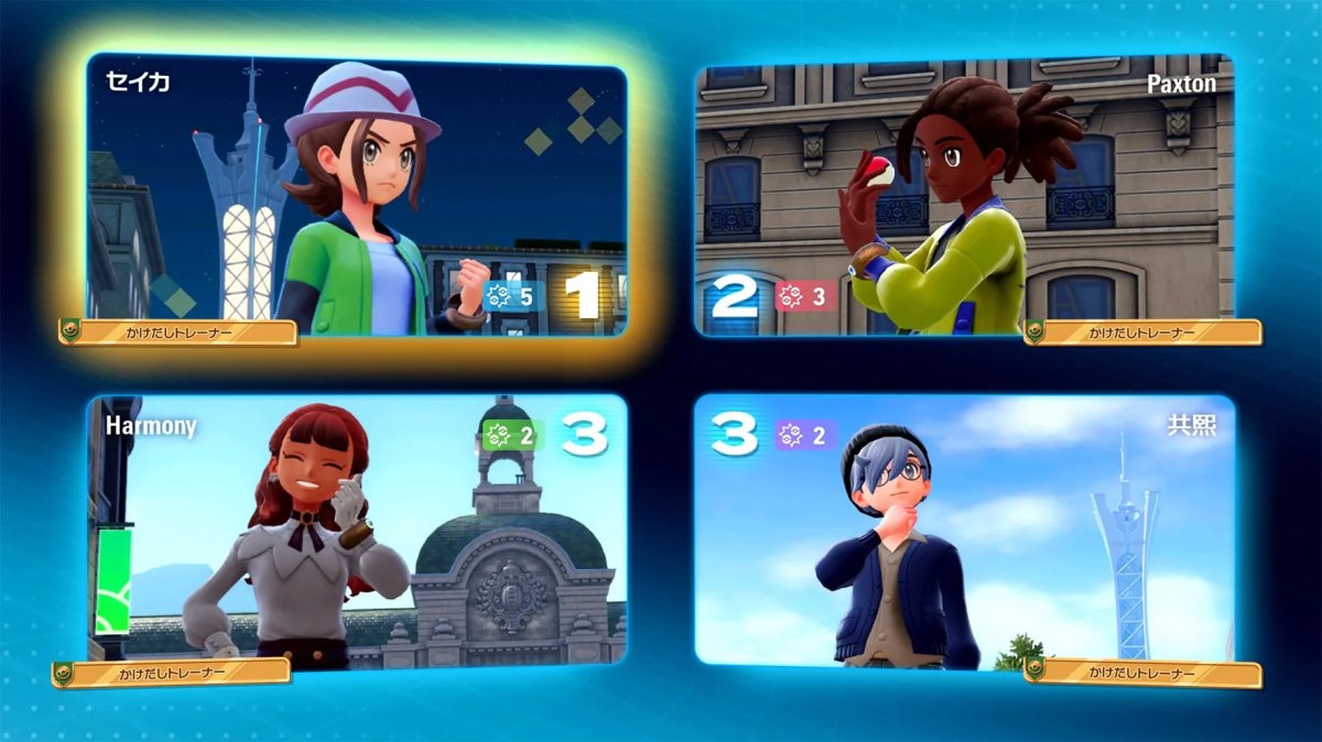 Pokemon Legends Z-A Battle Club
