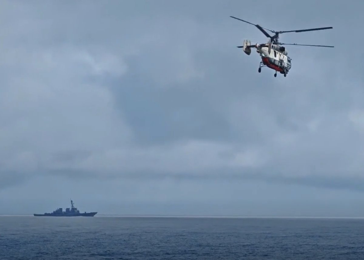 US Warship Encounters Russia-China Naval Patrol 
