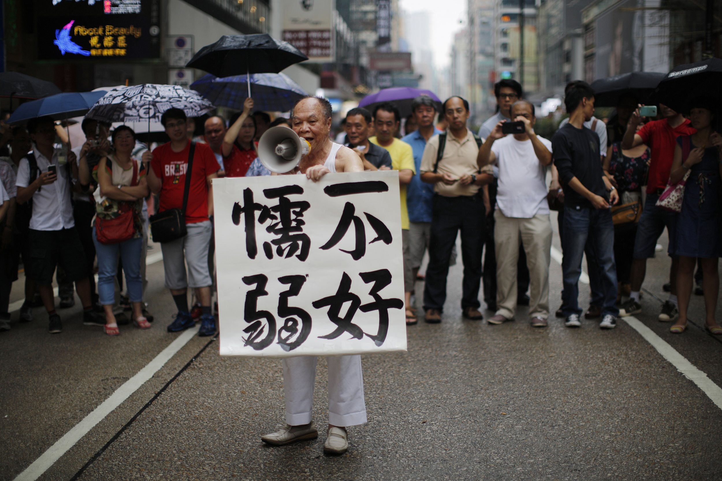 hong kong hong kong