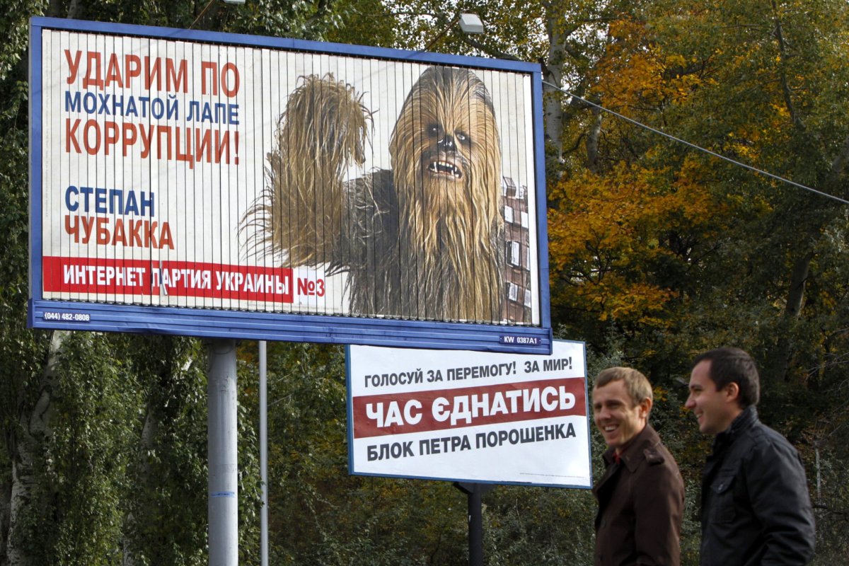 Ukraine Chewbacca poster