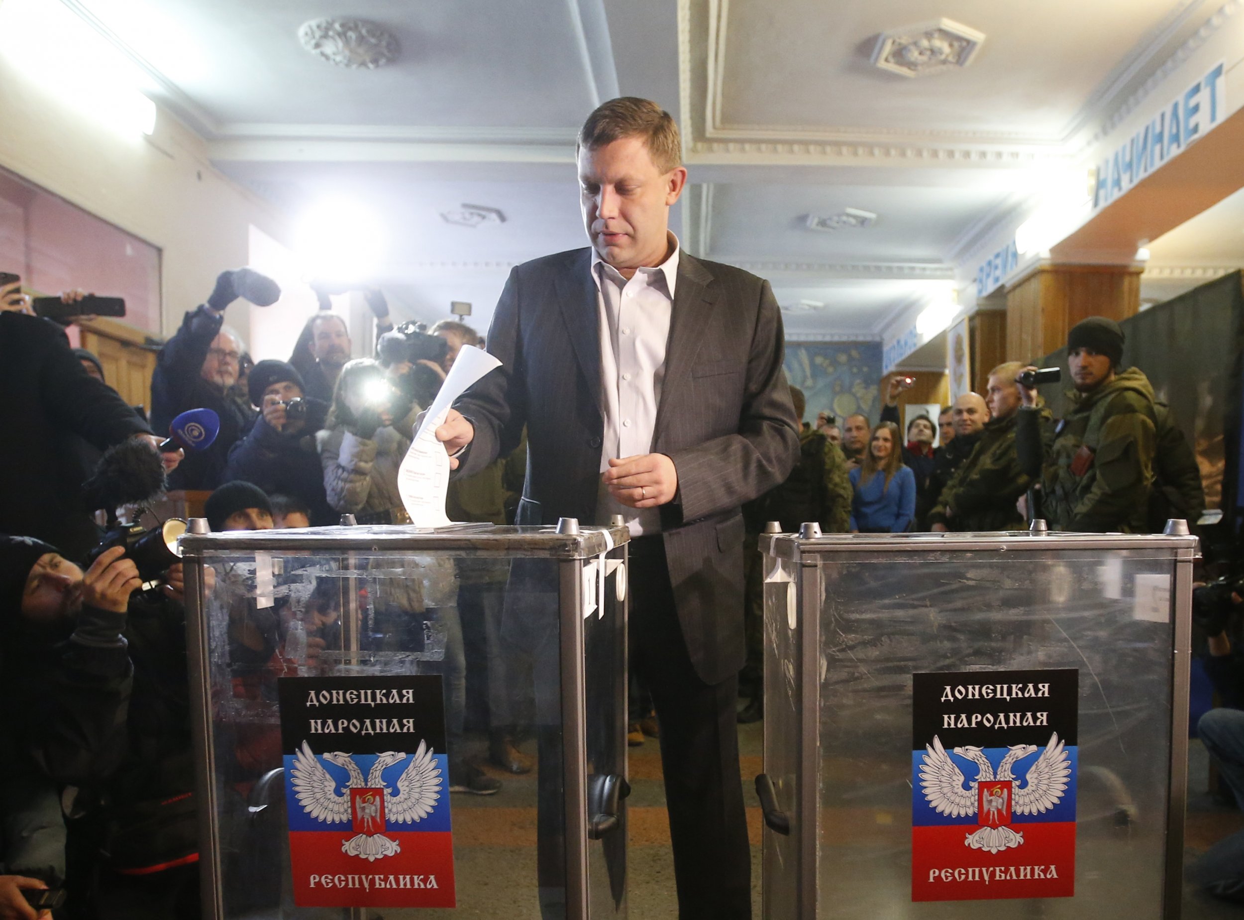 Zakharchenko