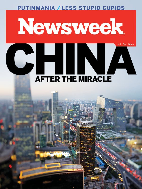 ニューズウィーク日本版 Newsweek Japanのバックナンバー (4