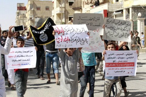 Raqqa Raqqa