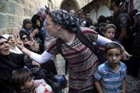 Temple Mount